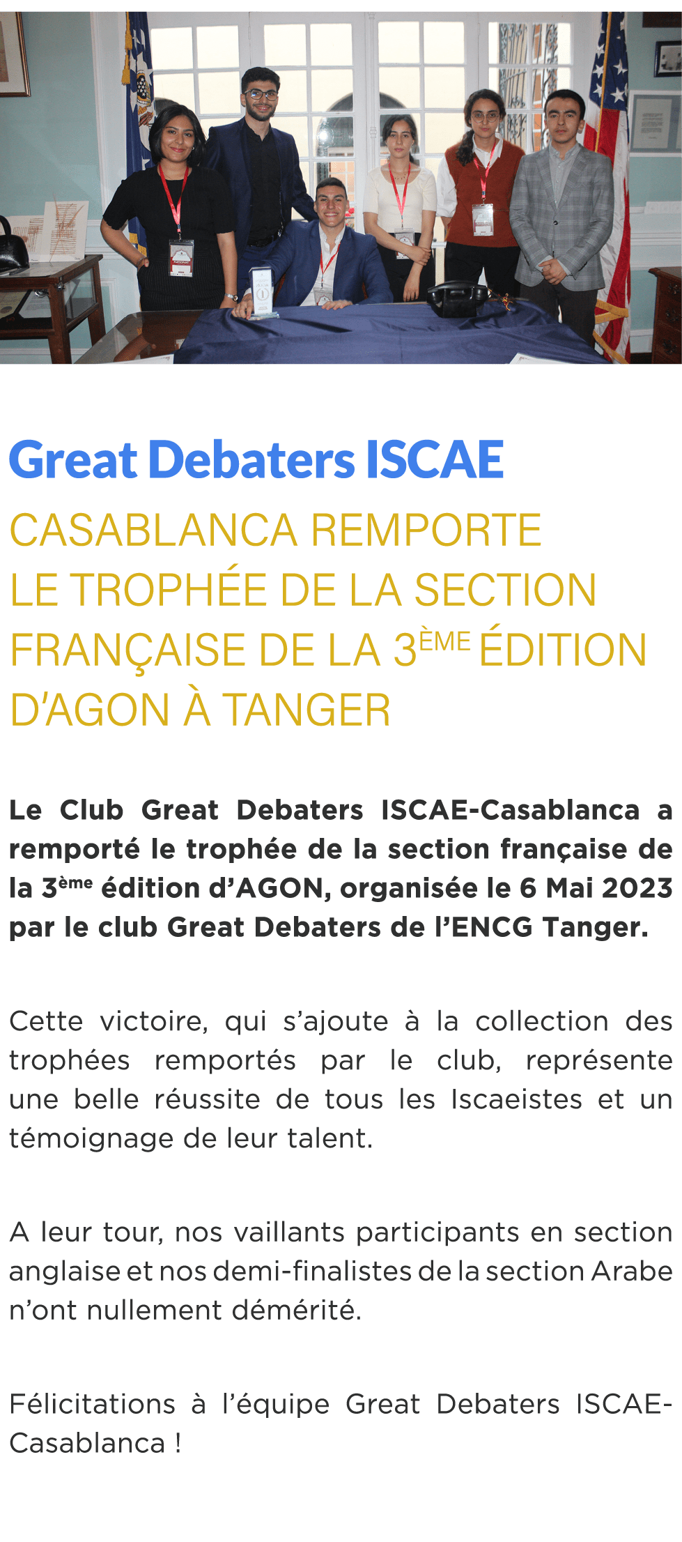  ￼ Great Debaters ISCAE Casablanca remporte le troph e de la section fran aise de la 3 me dition d’AGON   Tanger Le ...