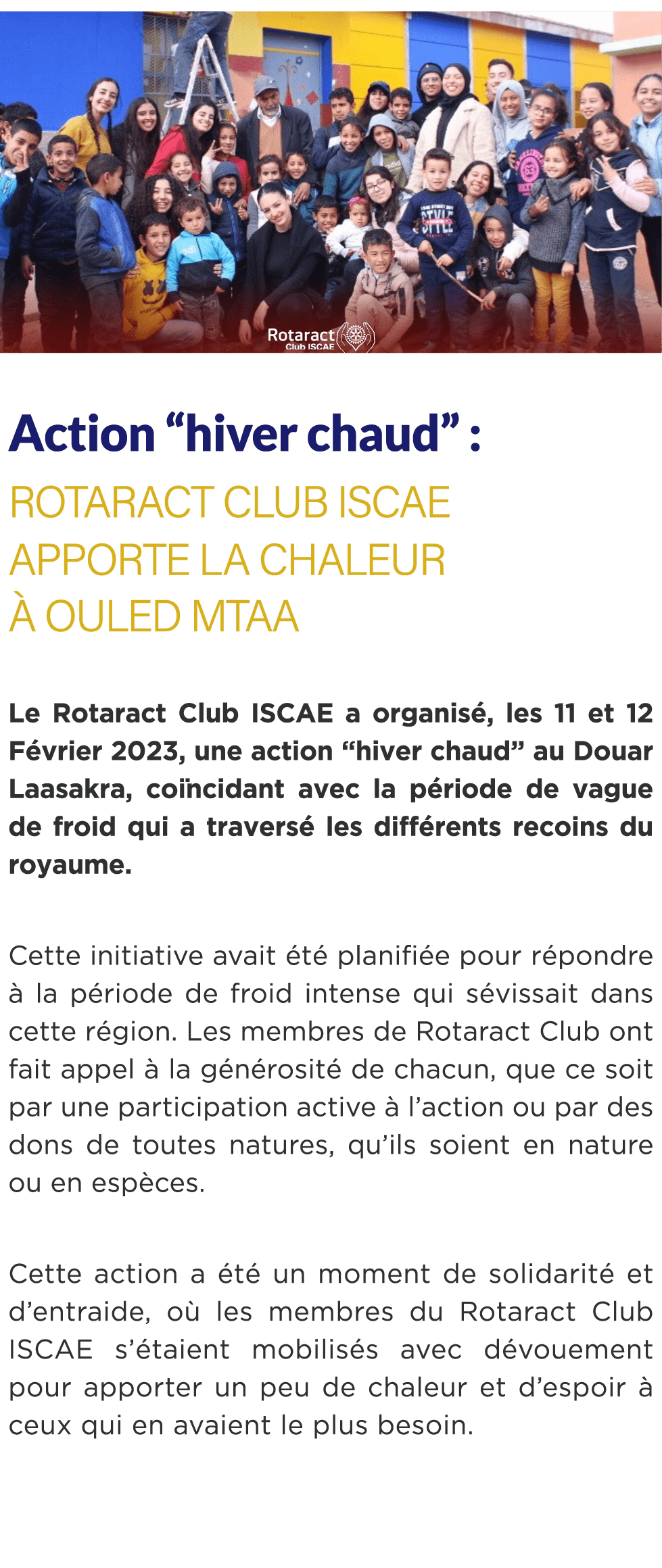  ￼ Action “hiver chaud” : Rotaract Club ISCAE apporte la chaleur  Ouled Mtaa Le Rotaract Club ISCAE a organis , les ...